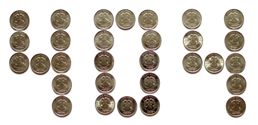 Ошибка 404 такой страницы не существует Ошибка 404 такой страницы не существует