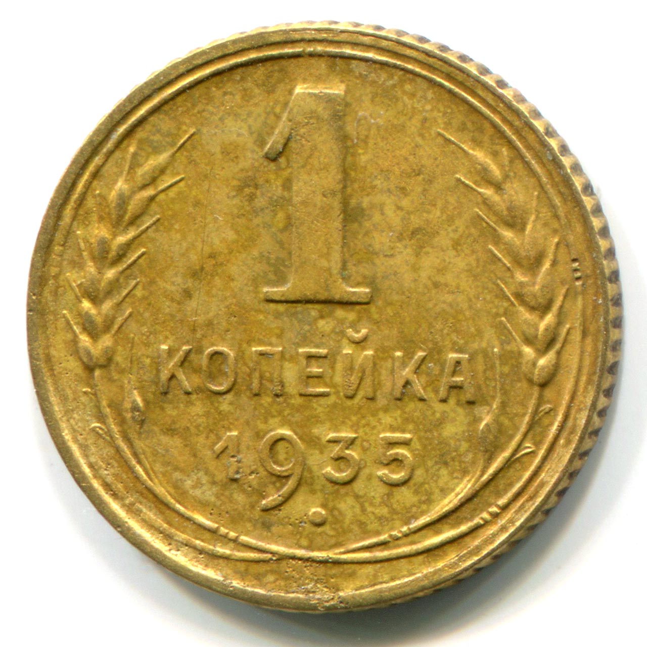 1k_1935_re.jpg