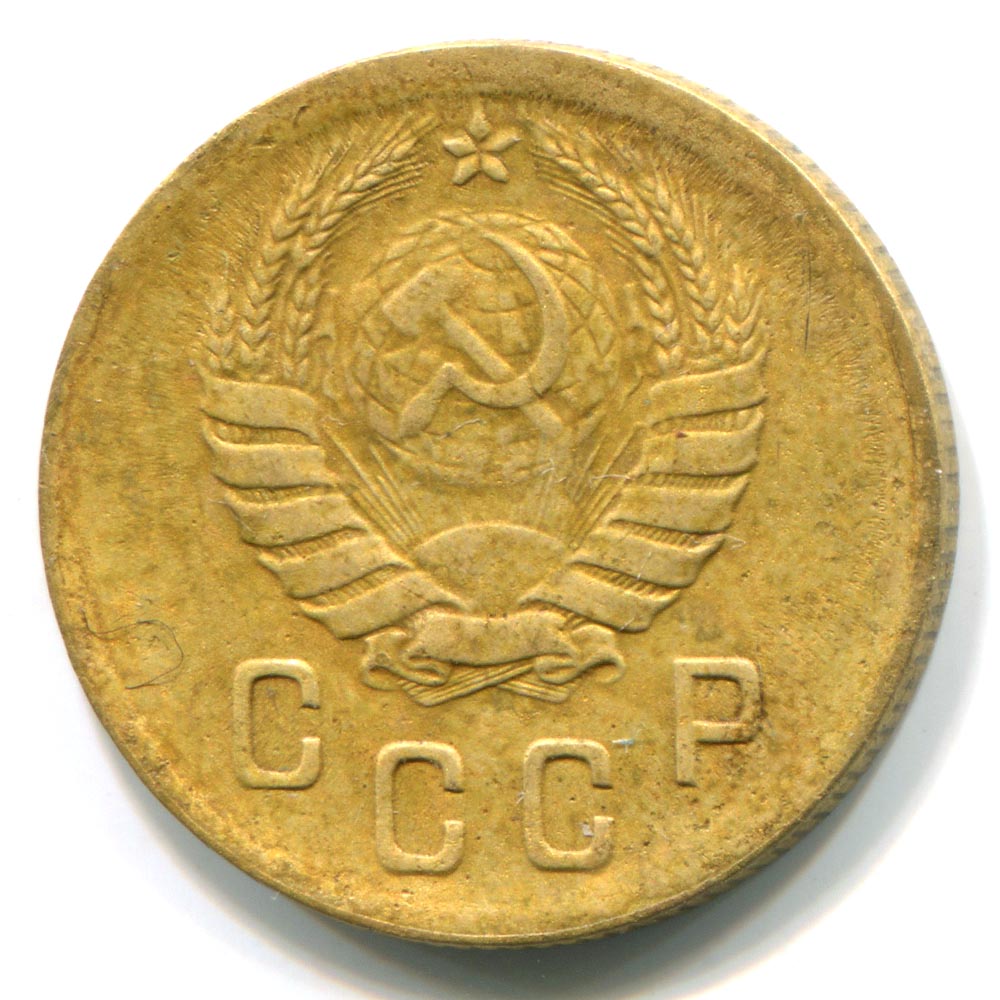 1 грош 1938 года цена 25 копеек 2005 года приднестровская молдавская республика цена