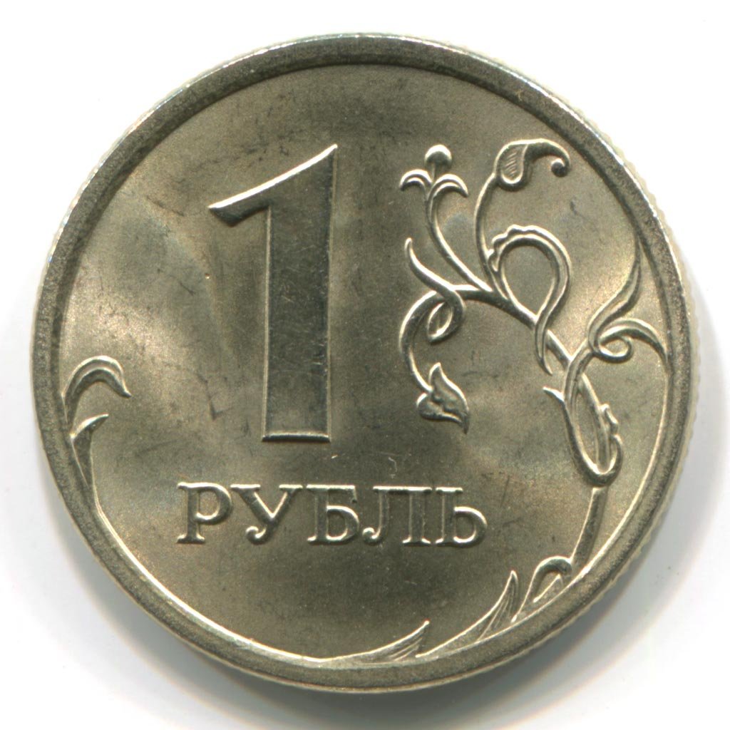 2019 год - Дело было летом, в 2003 году 2019 год - Дело было летом, в 2003 году