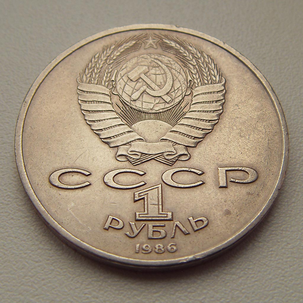 1 ГОД 3 ГОДА 1 год 3 года: